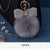 Women Trinkets Leather Bow Keychain - minxxshop.com